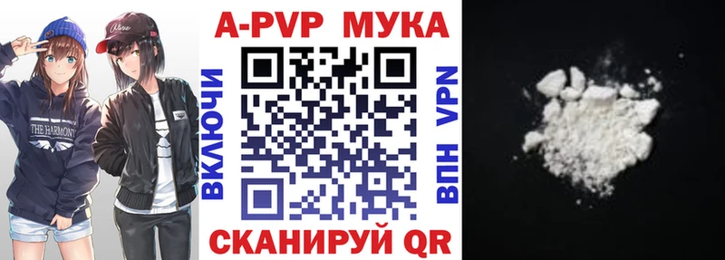 Как найти наркотики Лагань ГЕРОИН  МЕФ  Псилоцибиновые грибы  Марихуана  СОЛЬ 