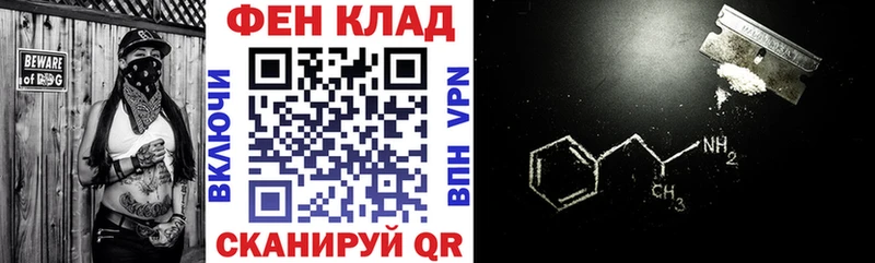 АМФЕТАМИН Premium  MEGA онион  Лагань  что такое  