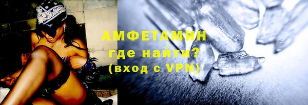 скорость mdpv Балабаново