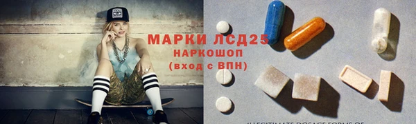 скорость mdpv Балабаново