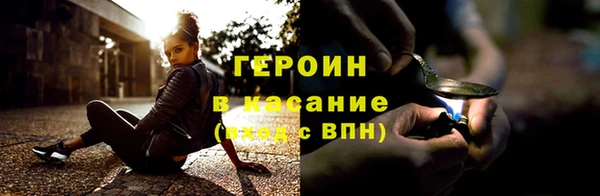 скорость mdpv Балабаново