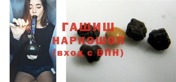 кокаин VHQ Балахна