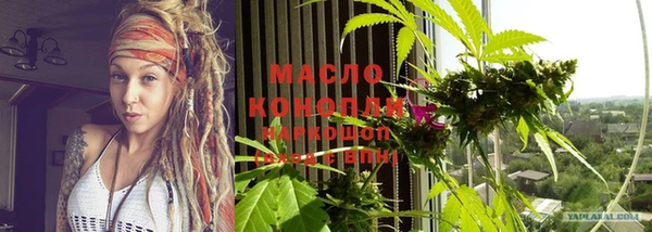 ECSTASY Россошь