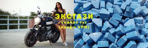 спайс Ростов
