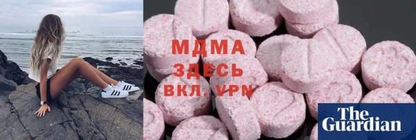 трава Баксан