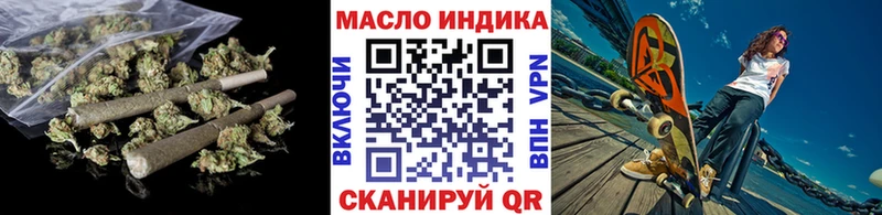 darknet какой сайт  Лагань  ТГК жижа 
